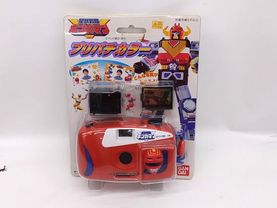  retro Seijuu Sentai Gingaman pli Pachi цвет камера Bandai игрушка box Sapporo город flat . магазин 