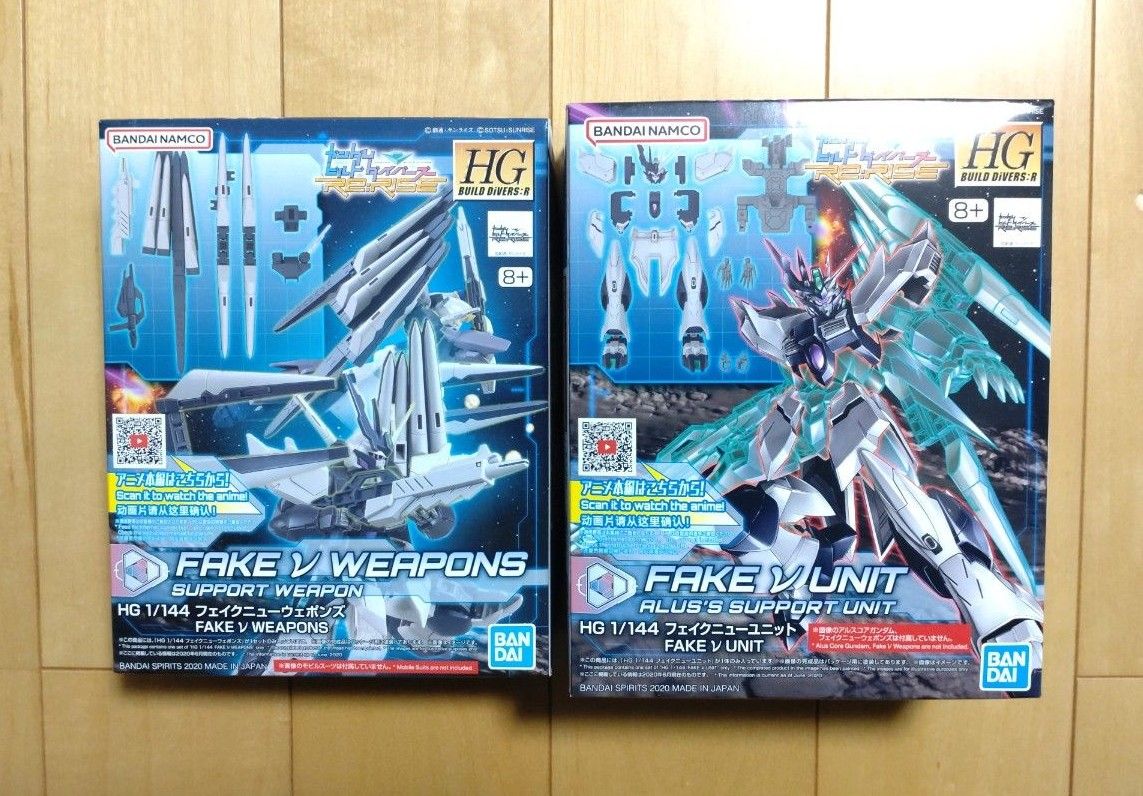 1/144 HGBD:R フェイク ニューユニット ＆ フェイクニューウェポンズ　ガンダムビルドダイバーズ Re：RISE