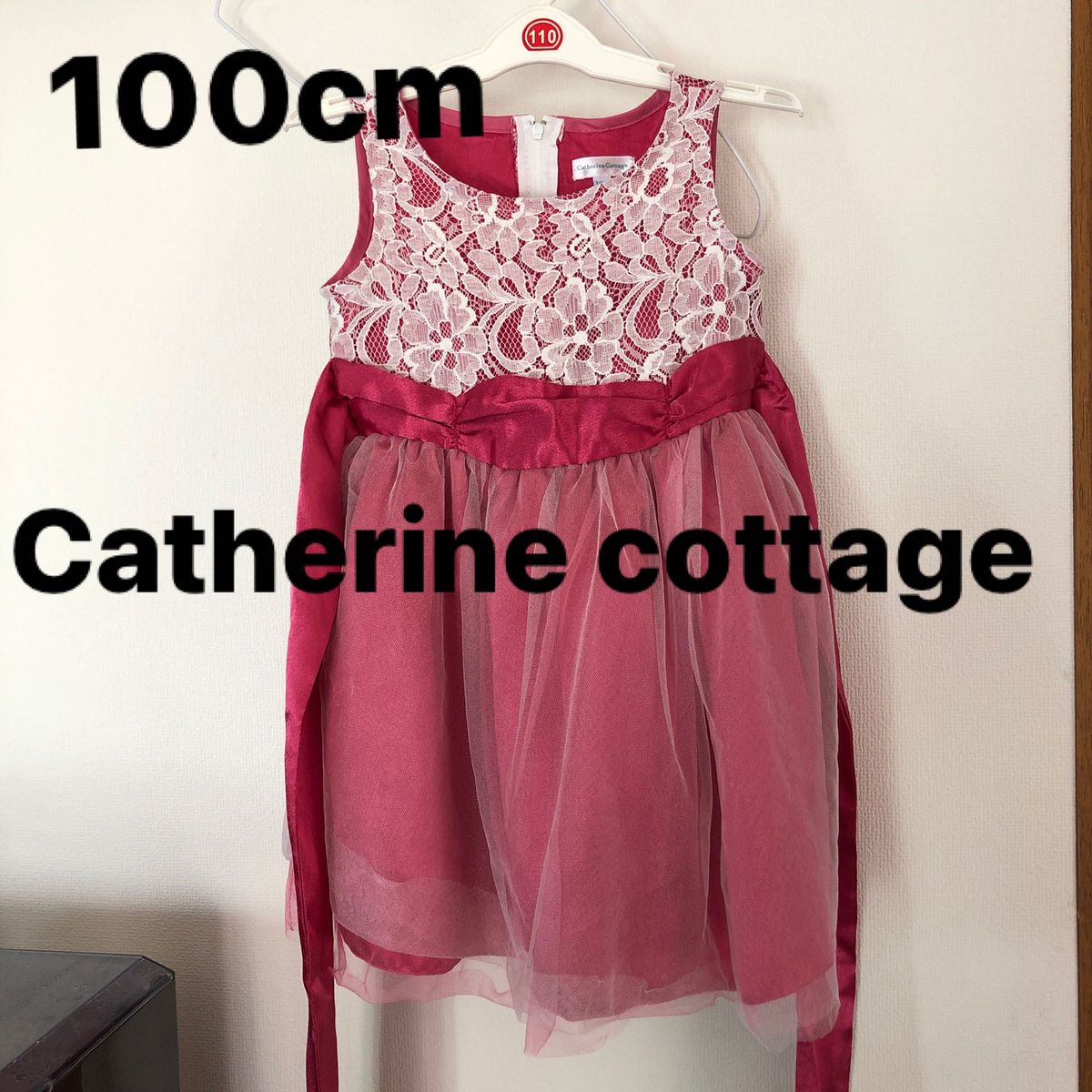 Catherine cottage ノースリーブドレス ローズカラー 100cm