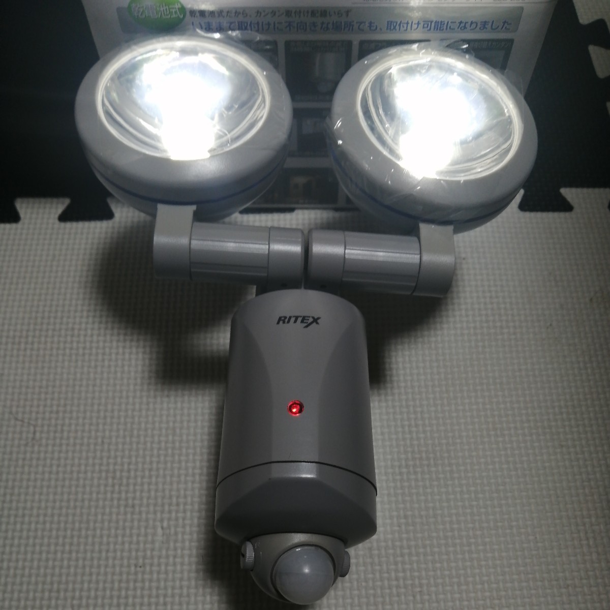 ムサシ RITEX 3W2 LEDセンサーライト 「乾電池式」 防雨タイプ LED-260_画像6
