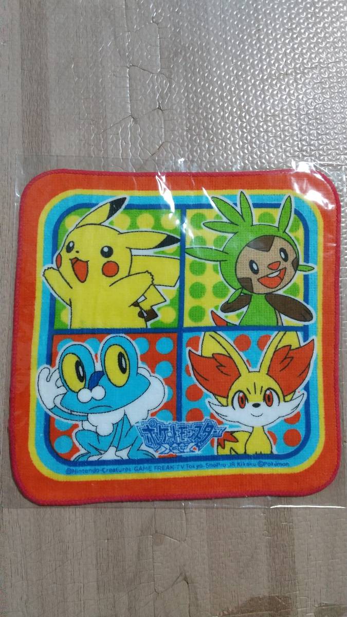 ポケモン　ポケットモンスター　ピカチュウ　ハンドタオル　非売品_画像1