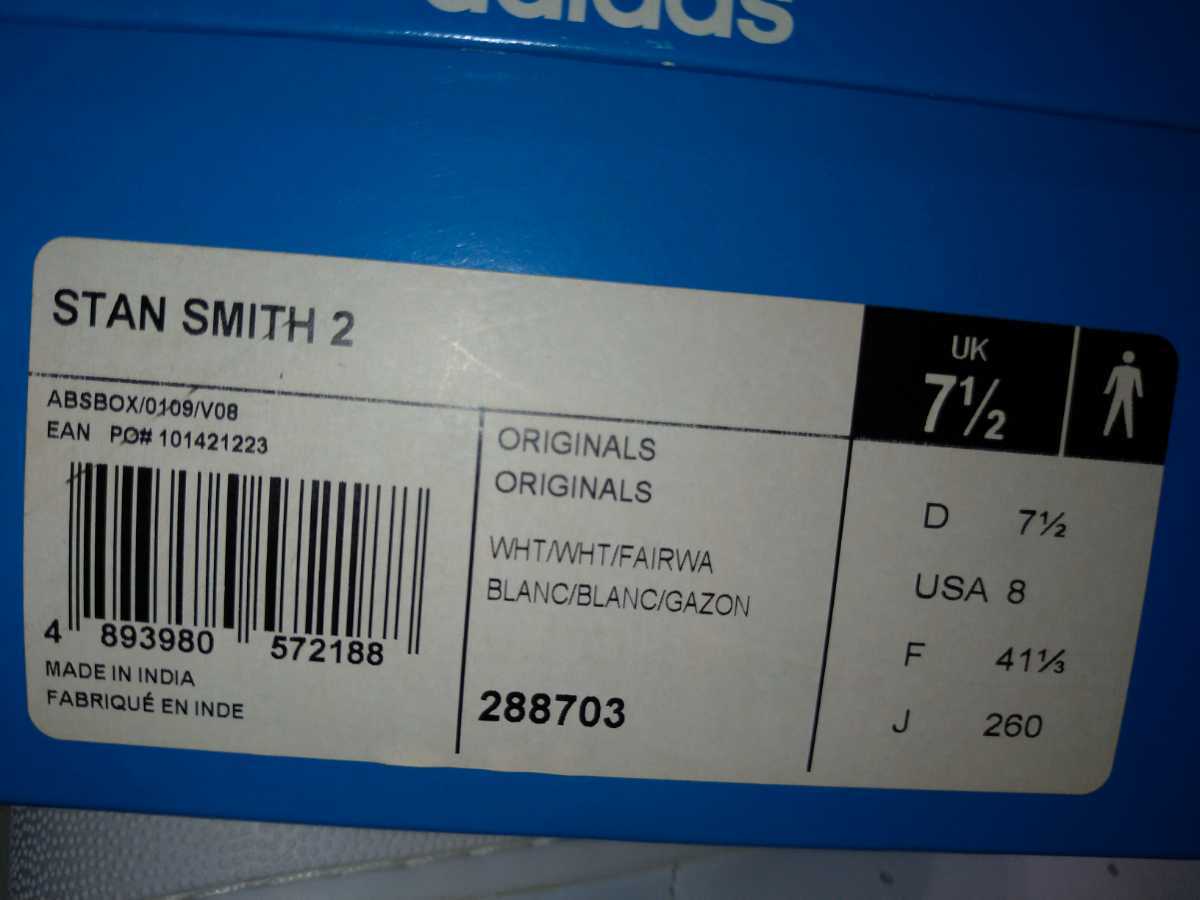 激レア★限定 09年 貴重なデッドストック 新品 adidas アディダス STAN SMITH 2 オリジナルス 288703 26.0cｍ 白/緑_画像10