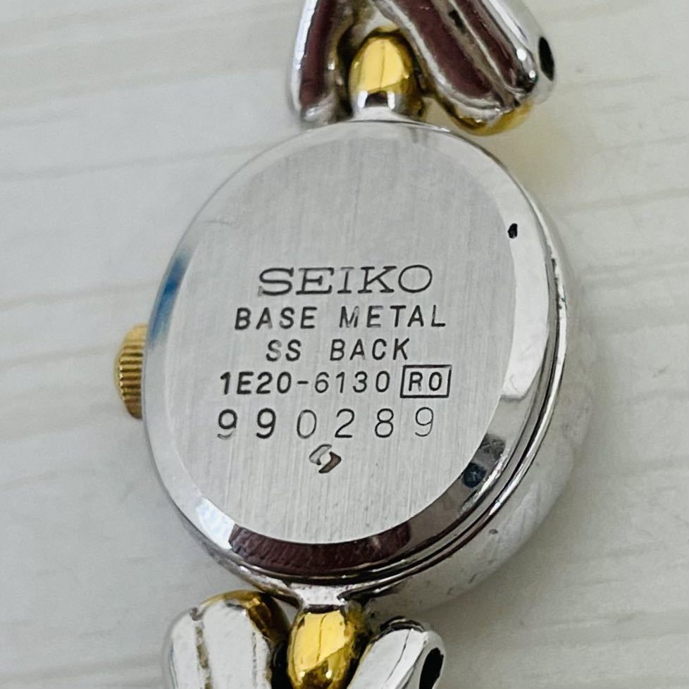 690 SEIKO セイコー 1E20-6130 レディース腕時計 腕時計 時計 白文字盤 2針 ブレスウォッチ ラウンドケース 金銀 ゴールドシルバー AT_画像5