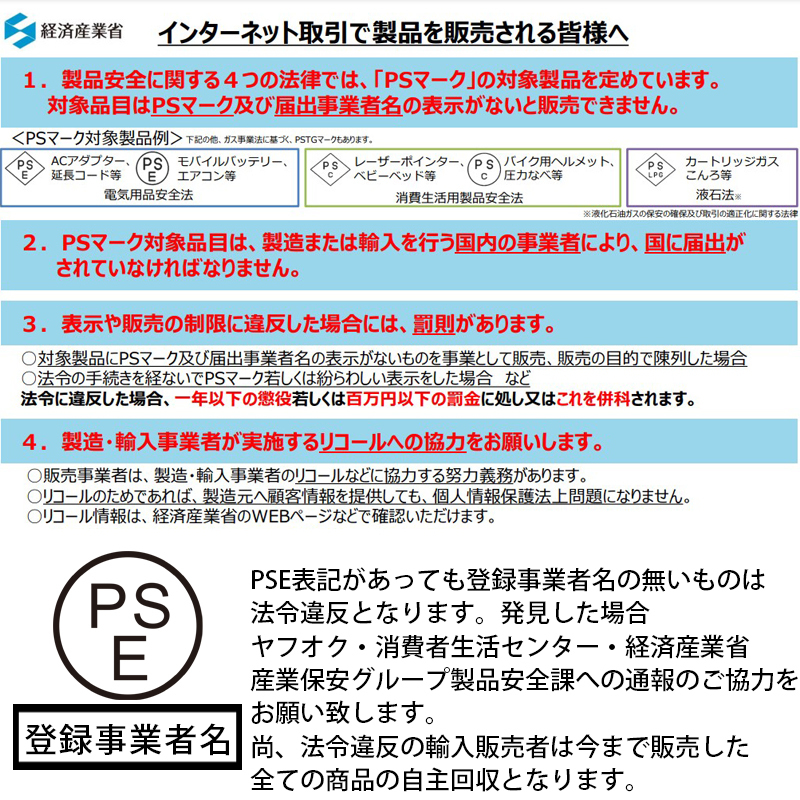 PSE認証2023年10月モデル 2個 NP-FW50 互換バッテリー 2100mAh ミラーレス アルファ α5000 α5100 α6000 α6100 α6400 α7S DSC SLT NEX_画像4