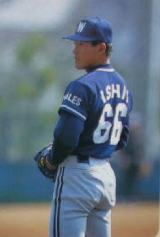 横浜 大洋 ホエールズ 復刻 引退 石井 ビジター ユニフォーム 横浜 大洋 ホエールズ 復刻 引退 石井 ビジター ユニフォーム