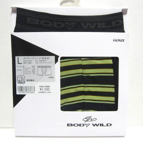 *新品*L*BODY WILD*ボクサーブリーフ*前あき*綿の風合いプラスストレッチ*グンゼ*ボディワイルド_画像1