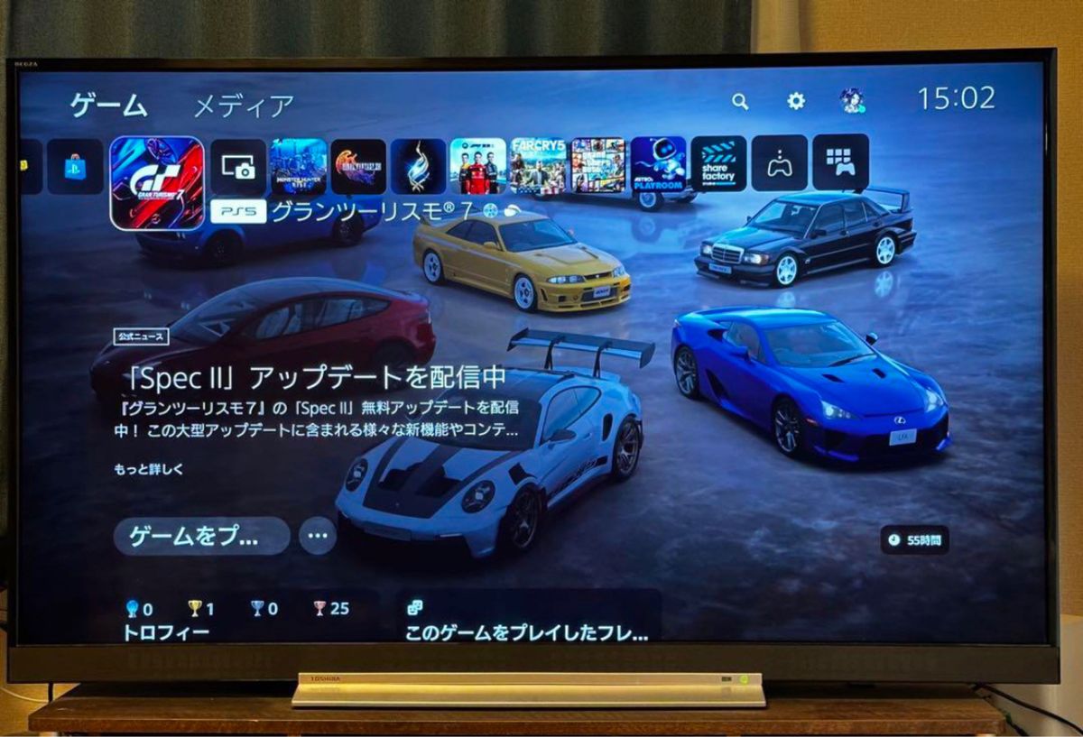 TOSHIBA 液晶 テレビ 55Z720X 55V型 東芝 REGZA 4K|Yahoo TOSHIBA 液晶 テレビ 55Z720X 55V型 東芝 REGZA 4K|Yahoo