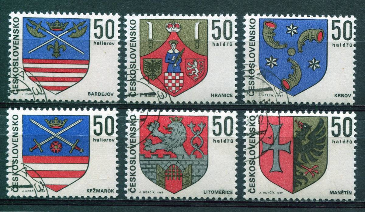 CZ-3◇チェコスロバキア　1969年　各地の紋章　6種完　済_画像1