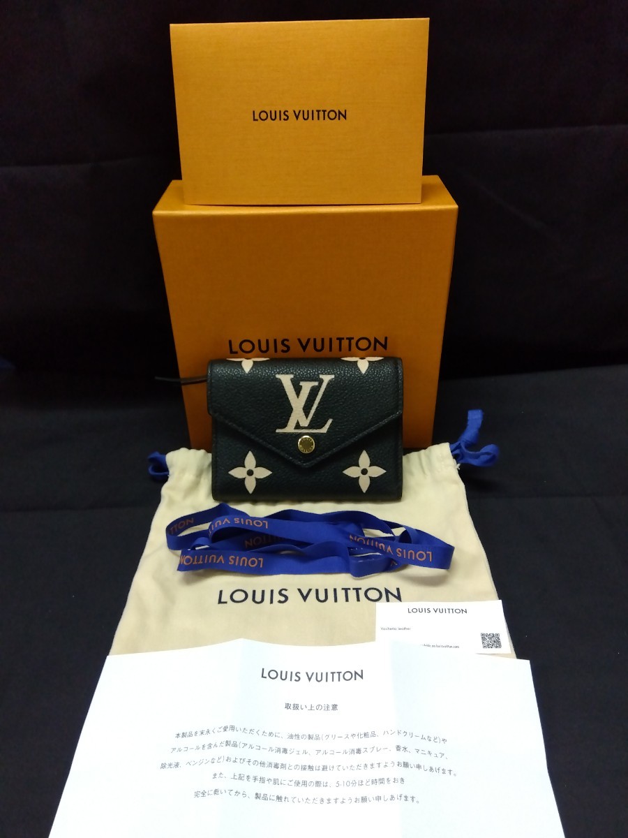 ルイヴィトン 財布 LOUIS VUITTON 未使用品 綺麗 箱つき の画像2