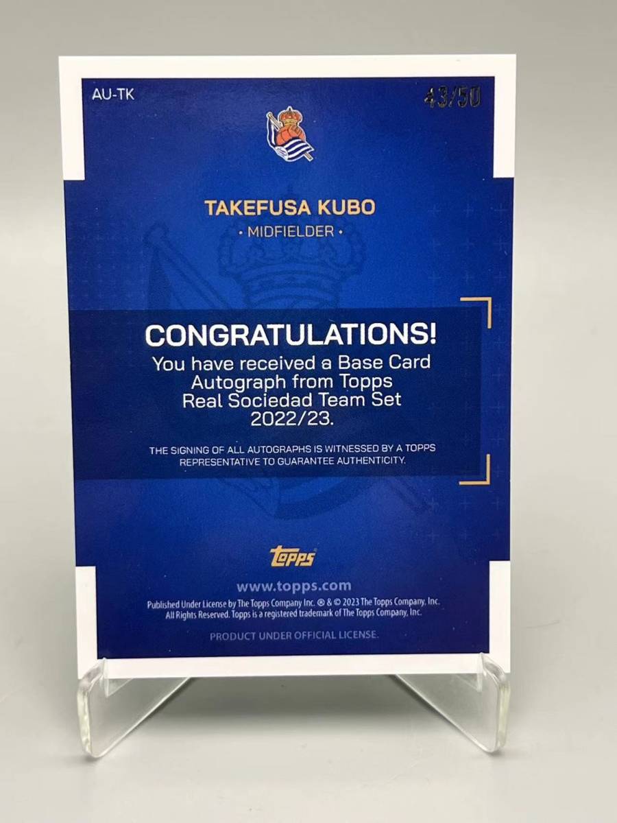 2023 Topps 久保建英 TAKEFUSA KUBO 直筆サインカード Real Sociedad 50枚限定_画像2