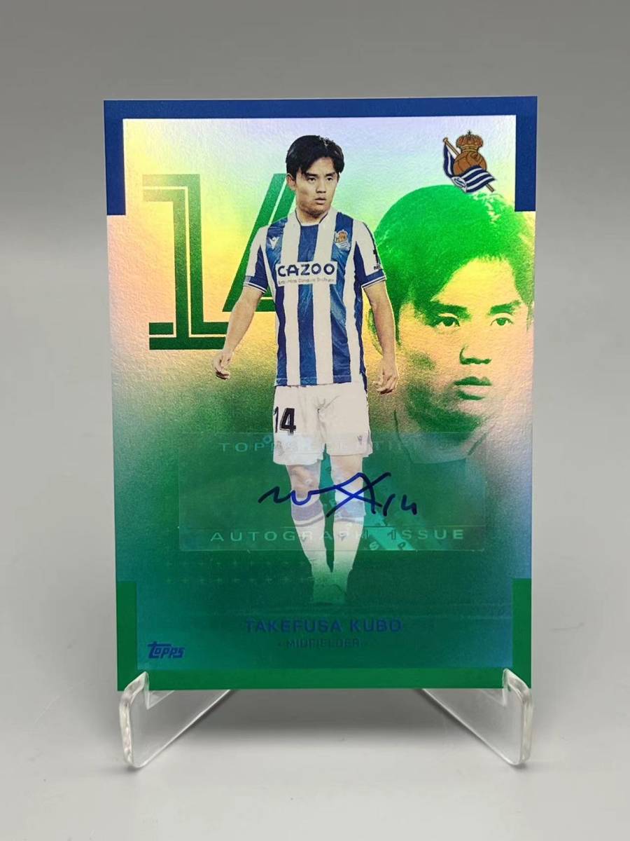 2023 Topps 久保建英 TAKEFUSA KUBO 直筆サインカード Real Sociedad 50枚限定_画像1