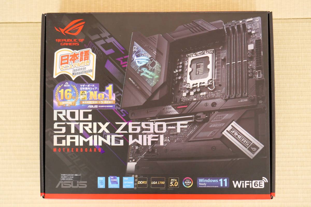 ASUS ROG STRIX Z690-F GAMING WIFI 中古　美品