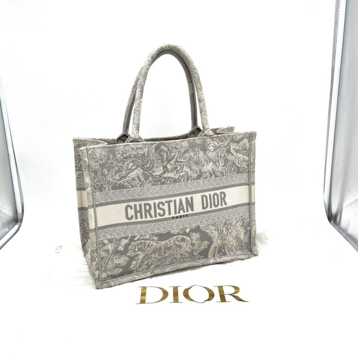 美品 Christian Dior クリスチャン ディオール ブック トート キャンバス D07110N