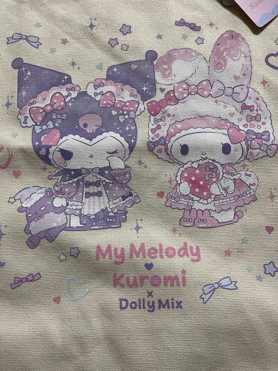 【新品未使用品】サンリオキャラクターズ　マイメロ&クロミ×Dollymix