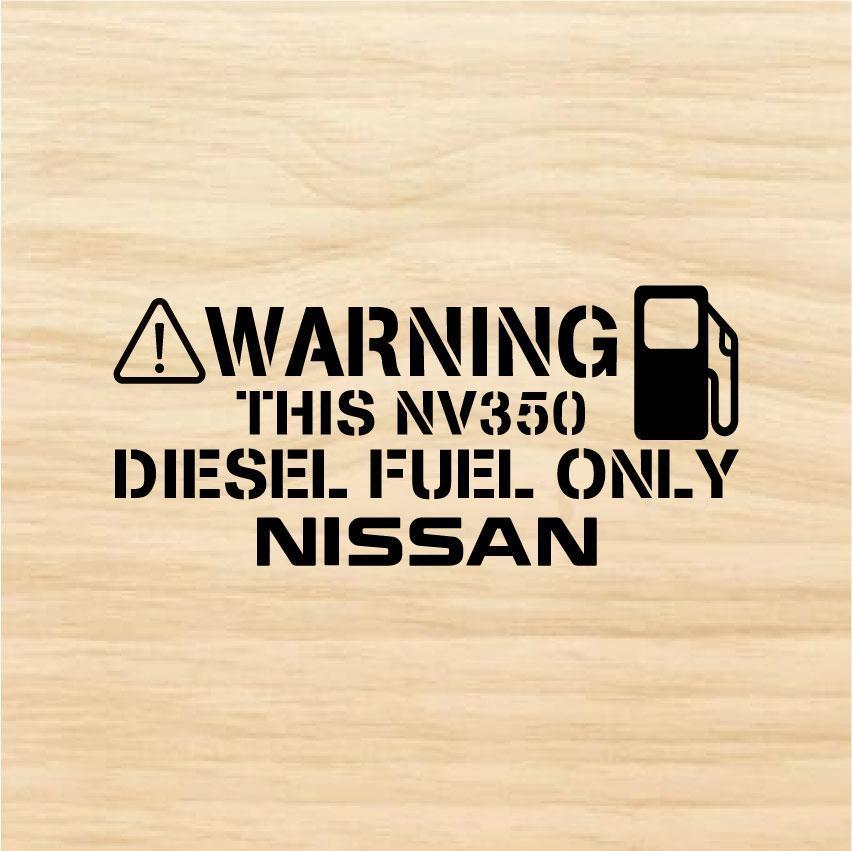 日産 キャラバン NV350 給油口 ディーゼル カッティングステッカー　黒色_画像1
