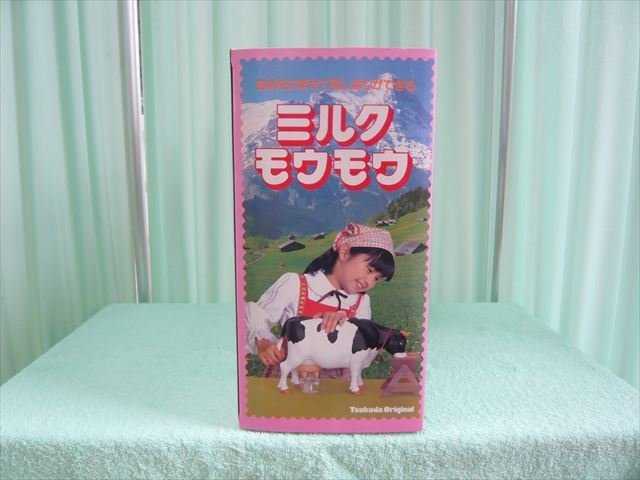 栃木【新品未使用】ツクダオリジナル:当時物:ミルクモウモウ:新品未開封:おもちゃ:搾乳:昭和レトロ:ビンテージ:玩具:箱付:HIKOUSEN_画像2