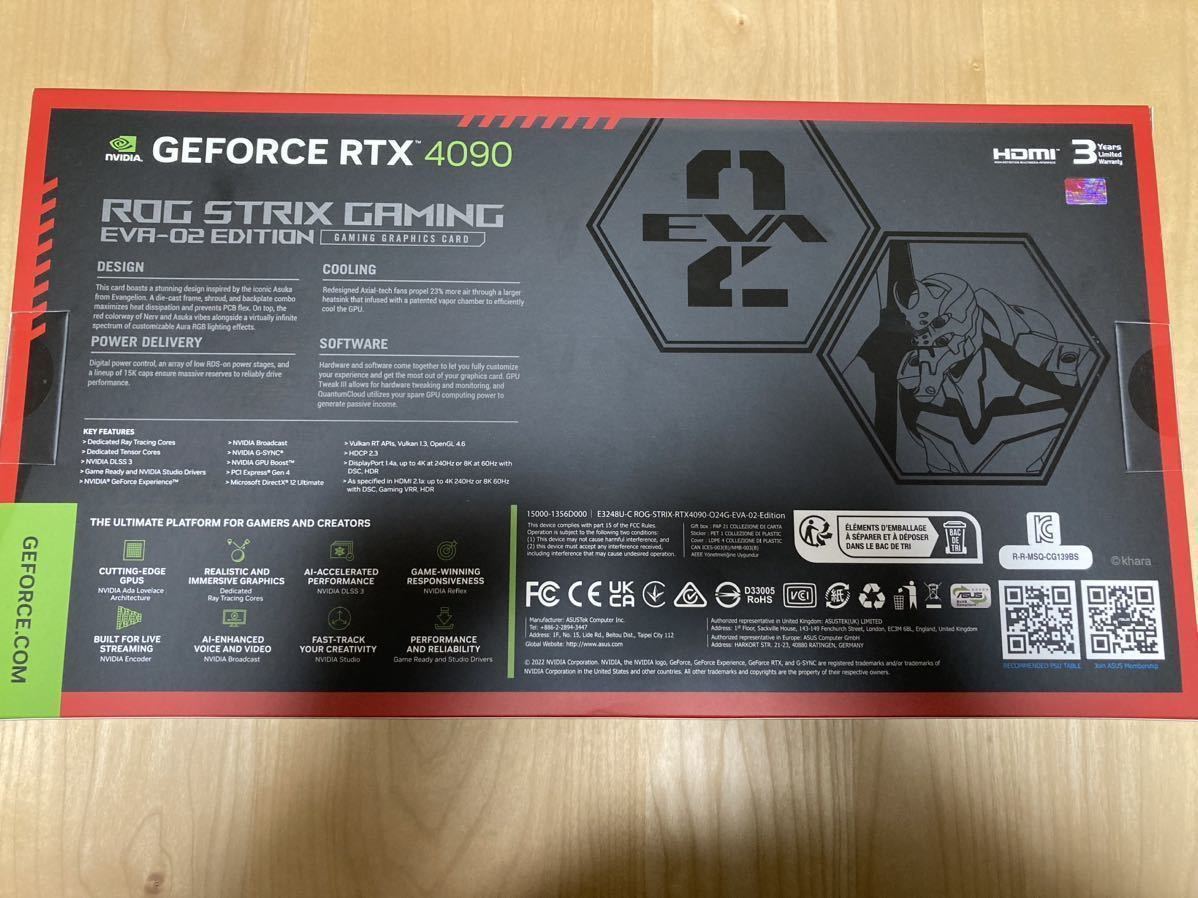 ASUS NVIDIA エヴァンゲリオン コラボ GeForce RTX 4090 ビデオカード OC edition 24GB GDDR6X /ROG-STRIX-RTX4090-O24G-EVA-02_画像2