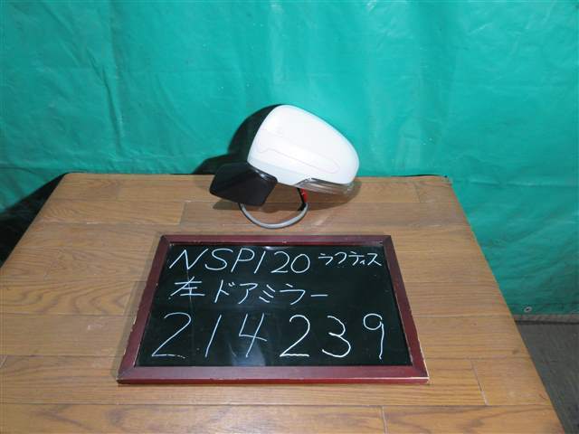 item_image_1