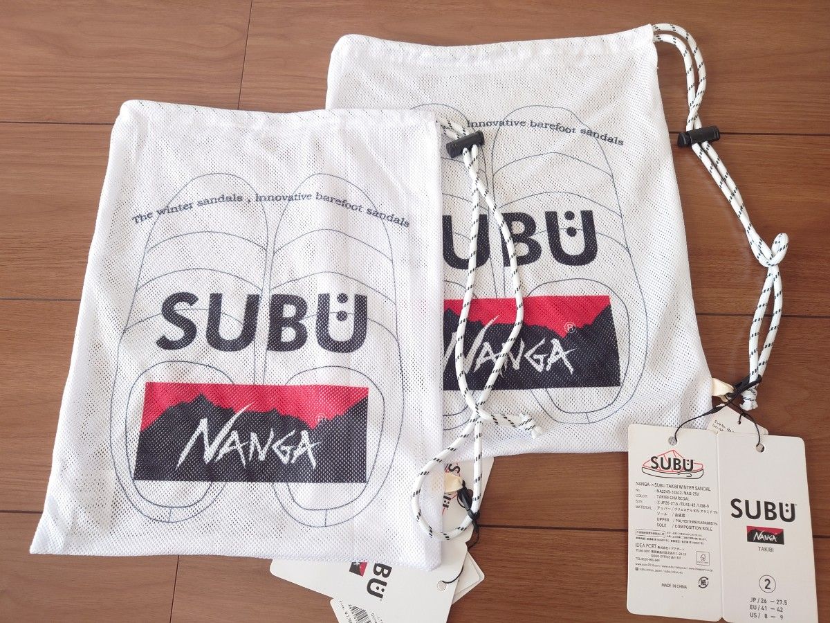 【匿名配送/新品未使用】subu SUBU NANGAコラボ　シューズ袋　2枚セット