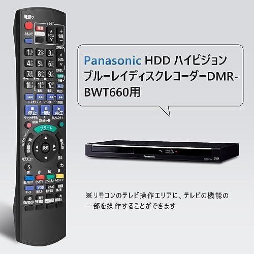 サイズ: N2QAYB000919 N2QAYB000919 BD IR6 Panasonic リモコン リモコン パナソニック_画像2