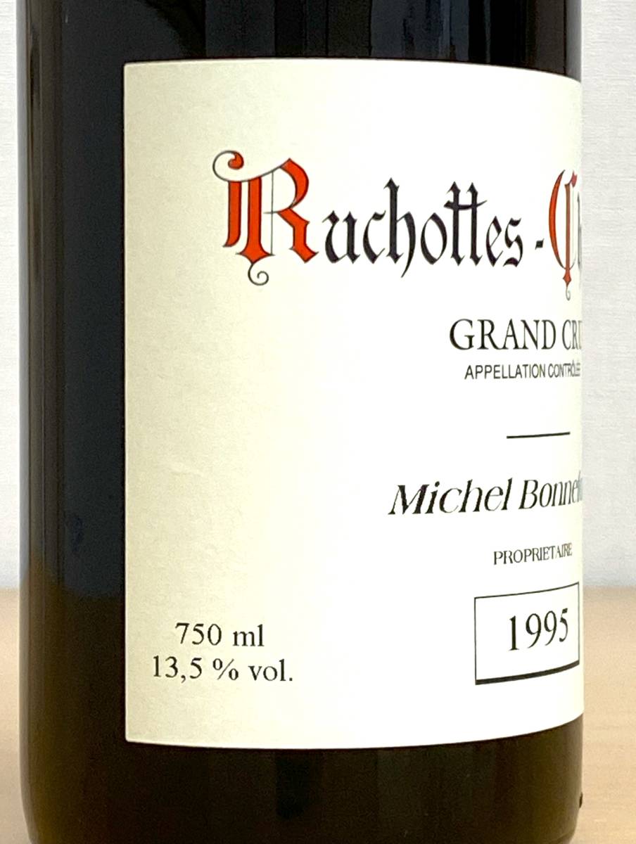 Ruchottes-Chambertin Grand Cru [1995] Michel Bonnefond (Christophe Roumier, Georges Roumier, Georges et Christophe Roumier)_画像3