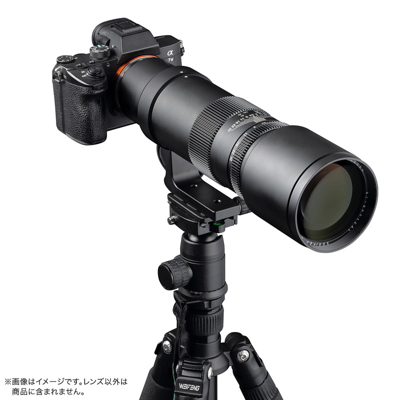 . Takumi optics TTArtisan 500mm f/6.3 Telephoto Sony E mount mirrorless telephoto lens mirrorless 