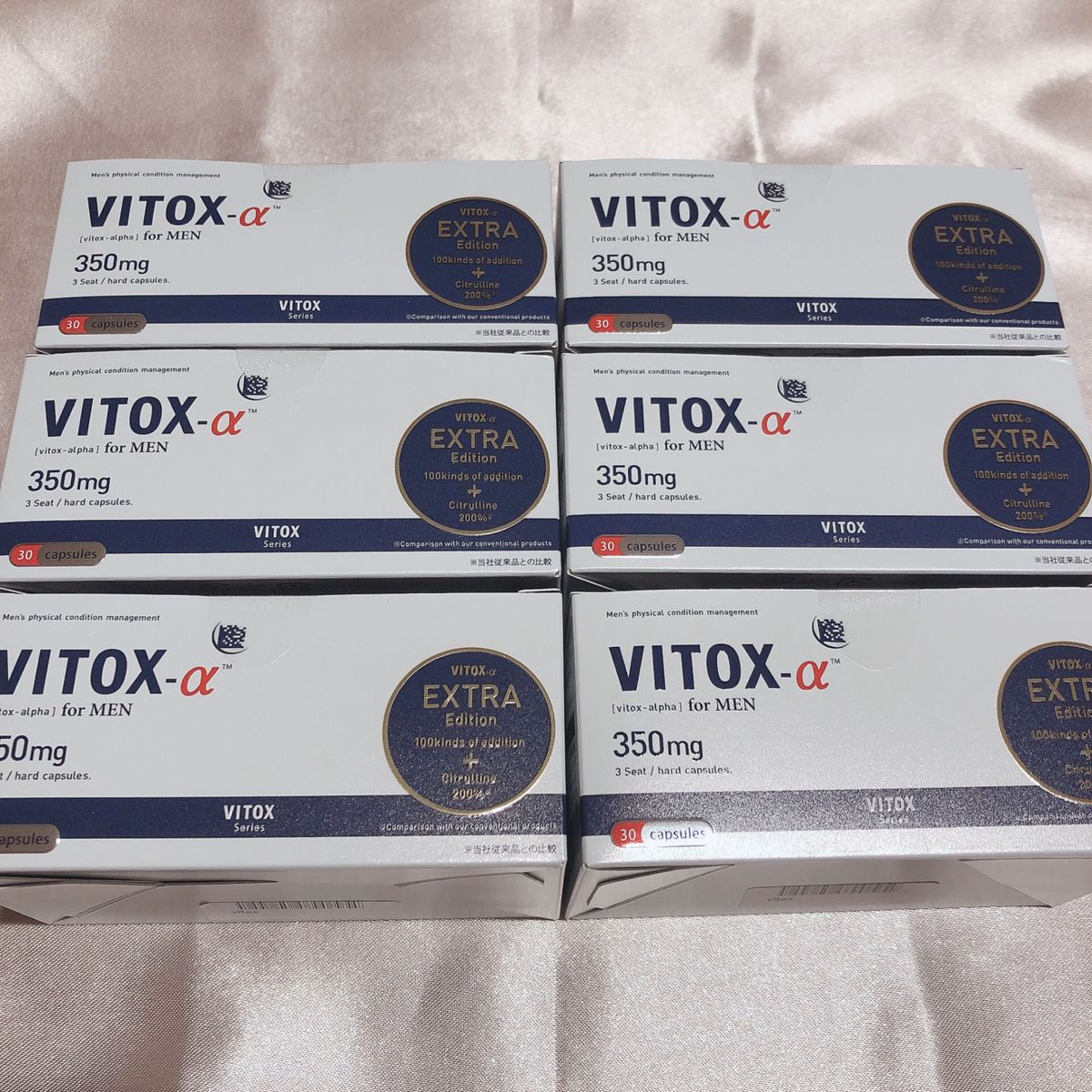 ヴィトックス VITOX-α 30粒入り ×6箱 サプリメント 新品未使用・未開封品