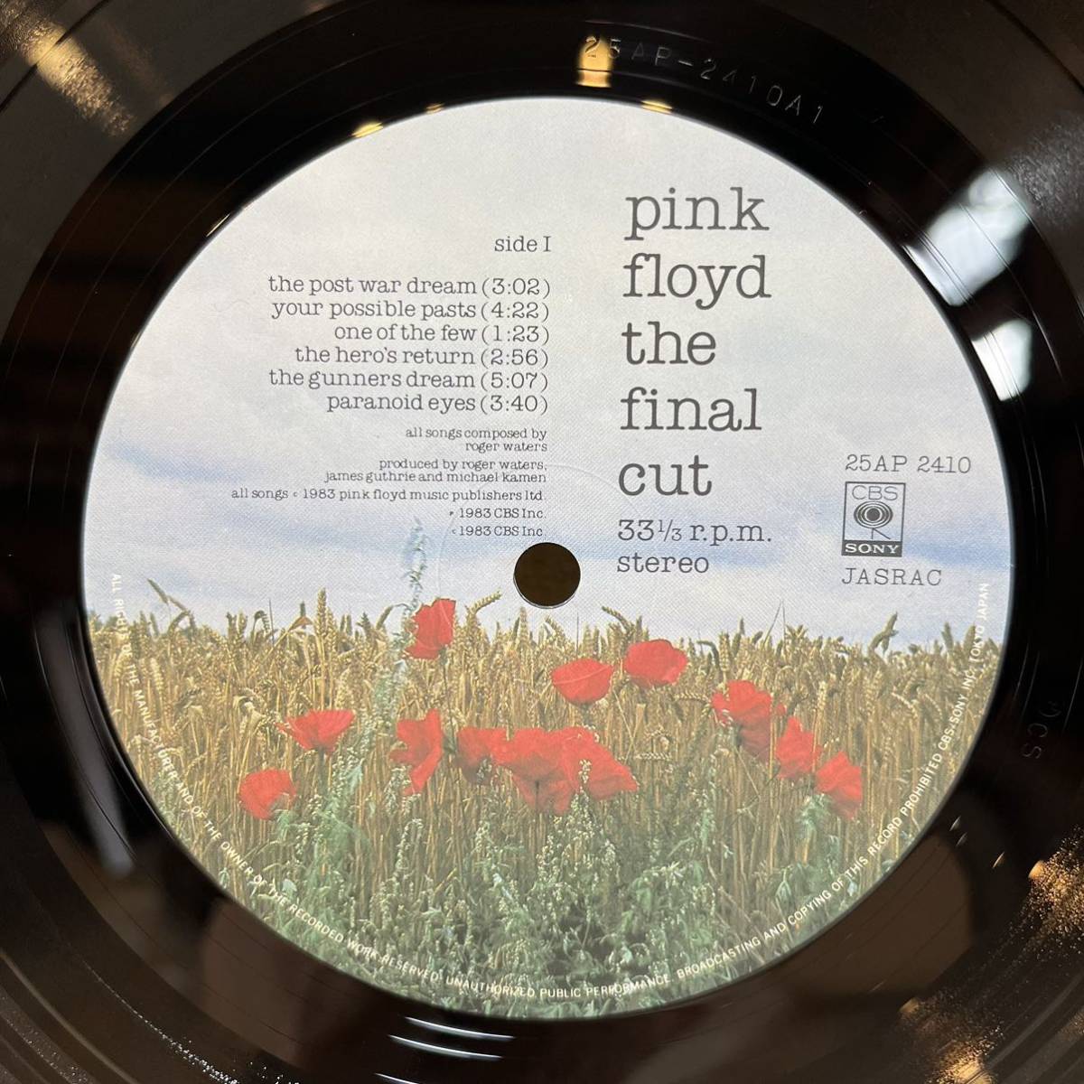 LP ピンク・フロイド Pink Floyd ファイナル・カット The Final Cut 25AP-2410_画像7