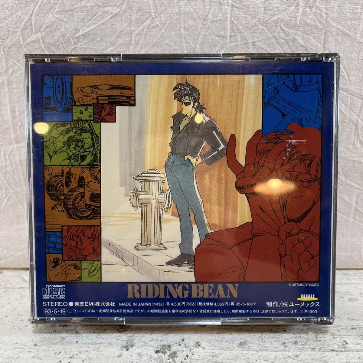 CD 帯付き ガン・スミス・キャッツ＆ライディング・ビーン Gun Smith Cats TYCY-5304-05_画像2