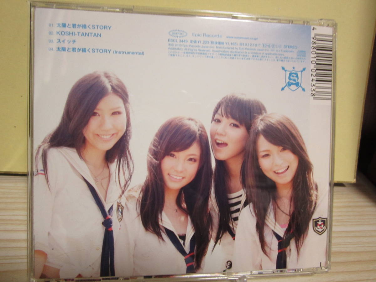 item_image_2