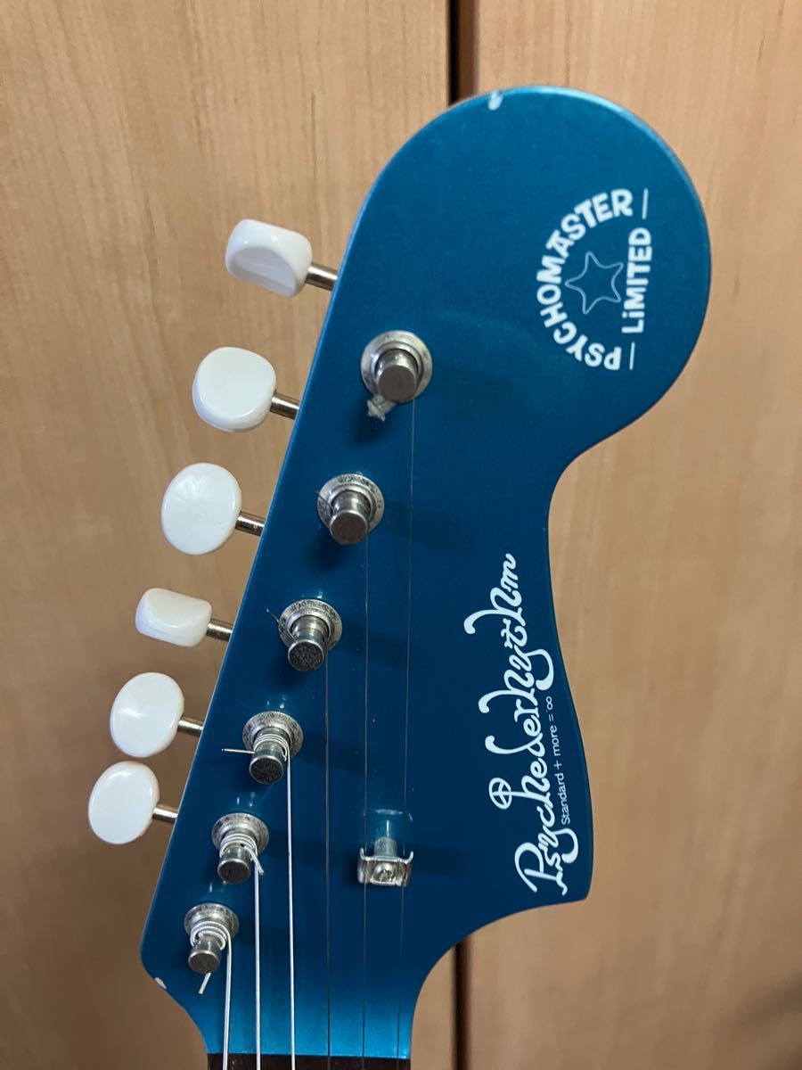 Psychederhythm Psychomaster サイケデリズム サイコマスター Psychederhythm Psychomaster サイケデリズム サイコマスター