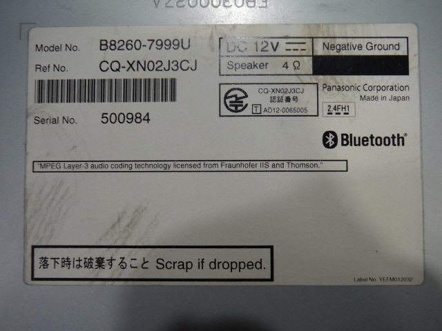 item_image_4
