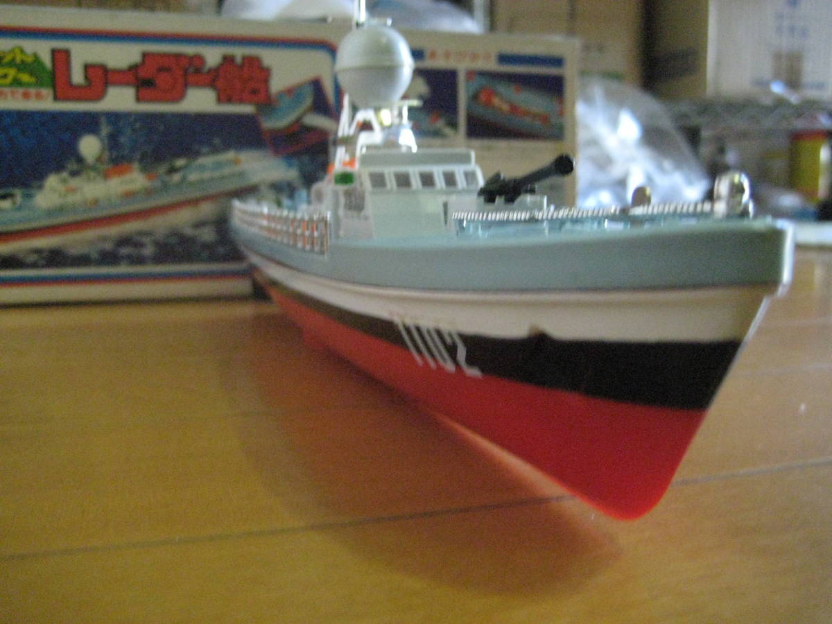 CHERYCO　ジェットパワー　レーダー船　（※新品未使用品ですが不動品）　昭和レトロ　　_画像7