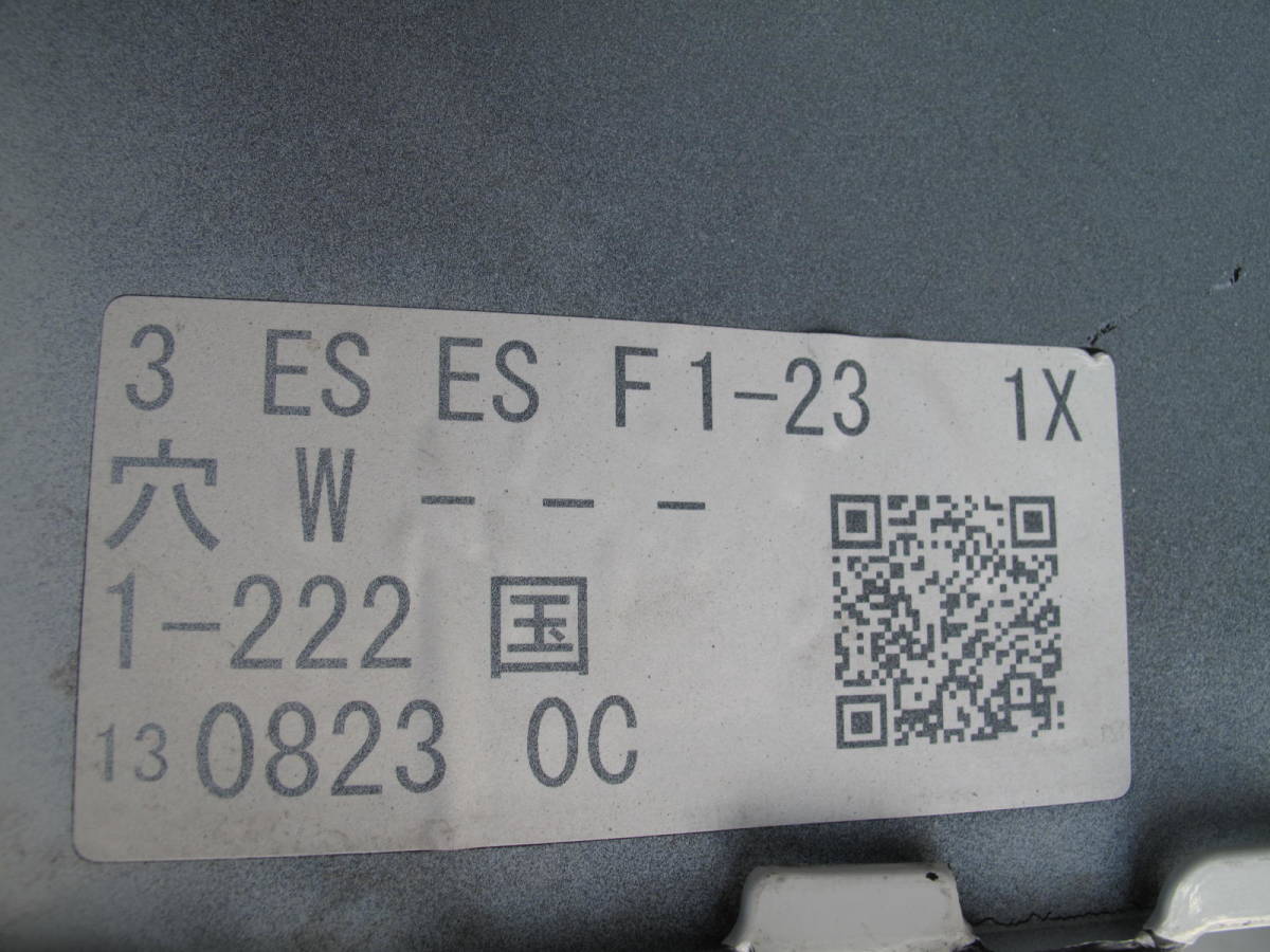 item_image_5