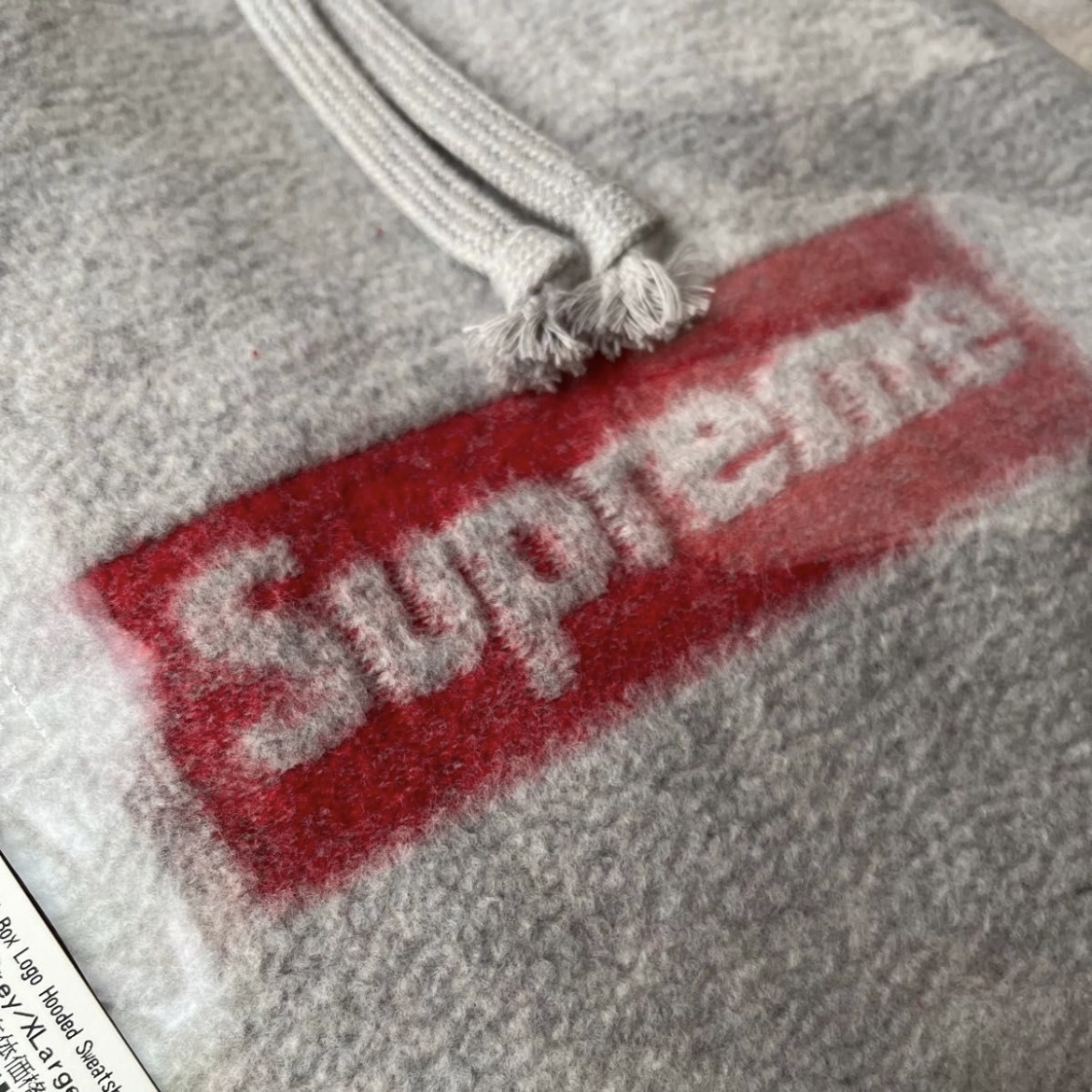 Supreme 23 S/S inside out Box Logo hooded sweatshirt XL Grey