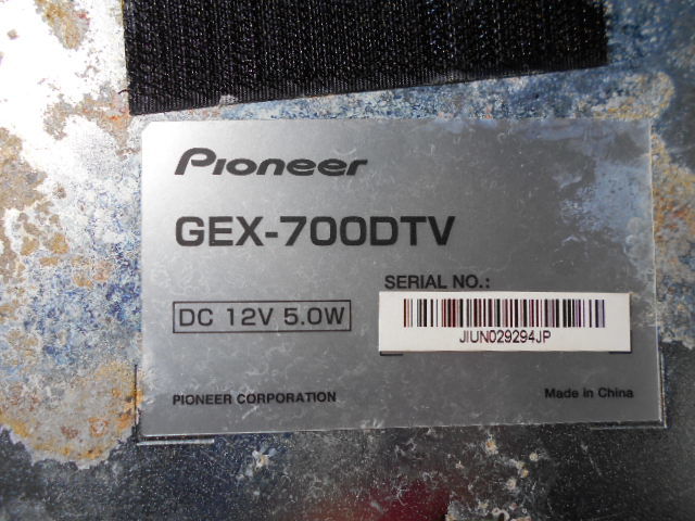 N2211-3　カロッツェリア　GEX-700DTV　地デジチューナー　手渡し不可商品_画像3