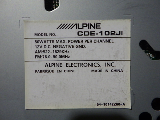 D2211-11 Alpine CDE-102Ji CD1DIN CD рабочее состояние подтверждено ipod электропроводка комплект 