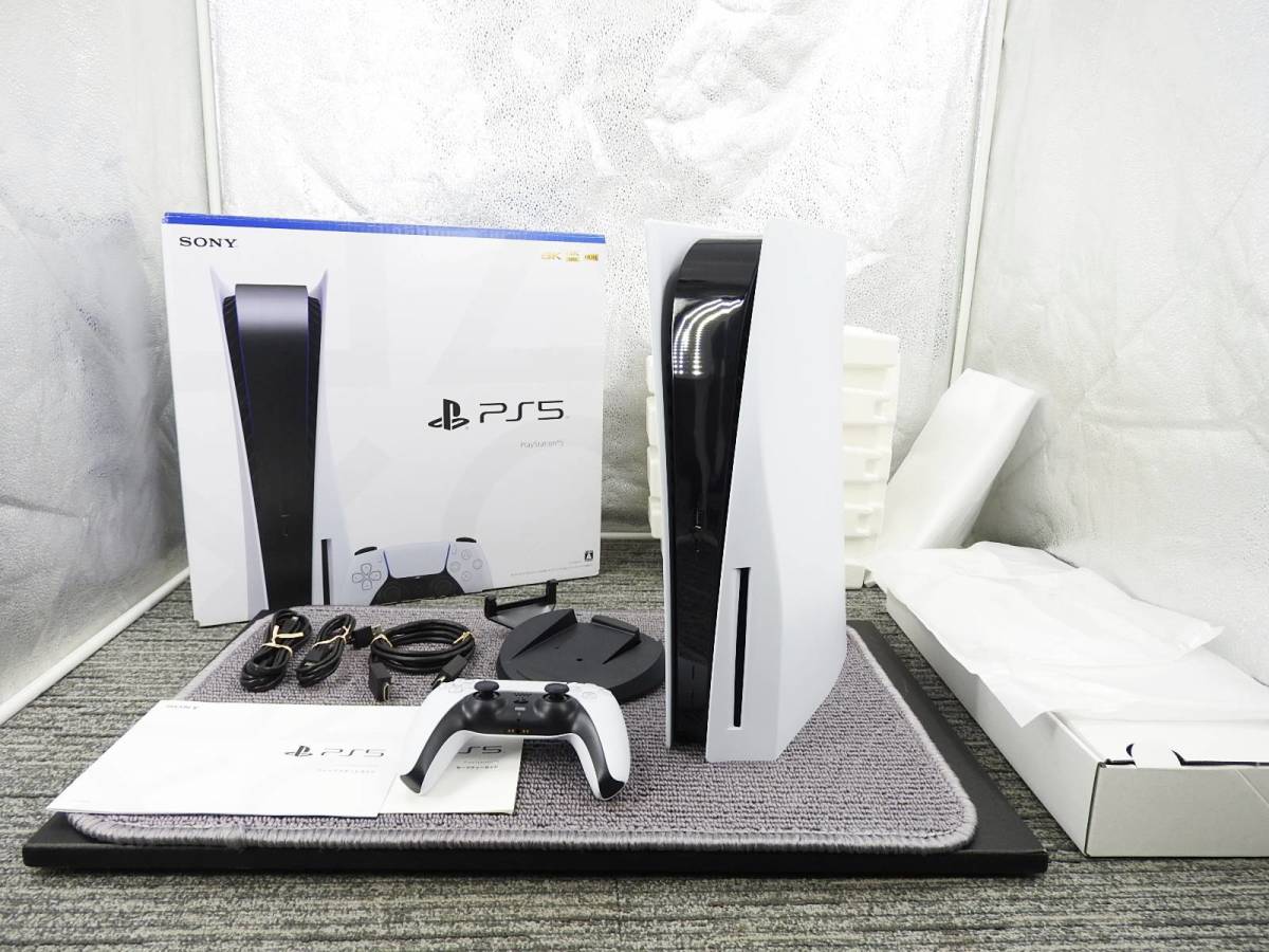 新品】PlayStation5 プレイステーション5☆プレステ5 本体 825GB CFI