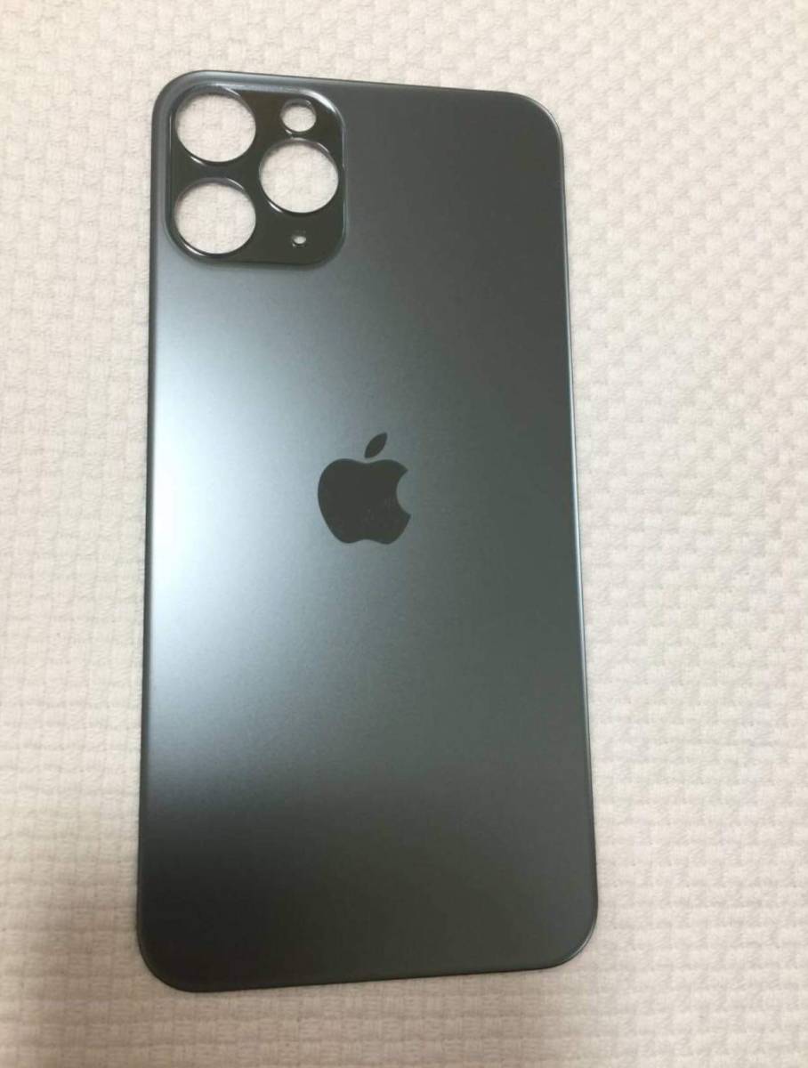 A1-iPhone 11 Pro MAXバックパネル ミッドナイトグリーン 背面ガラス 新品未使用品_画像1