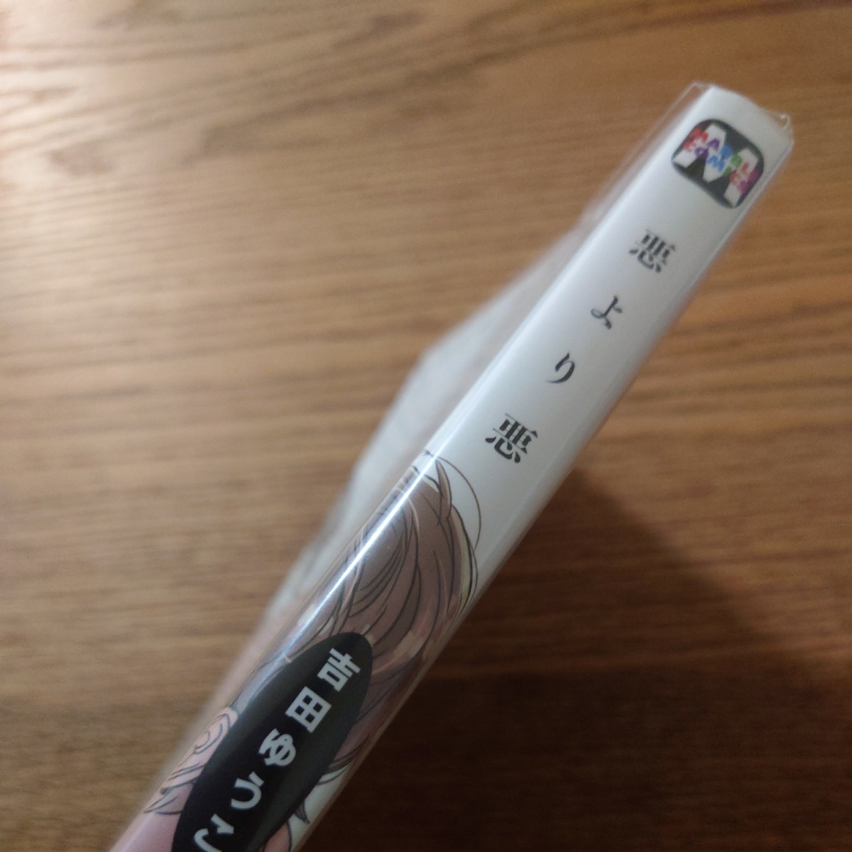 item_image_4