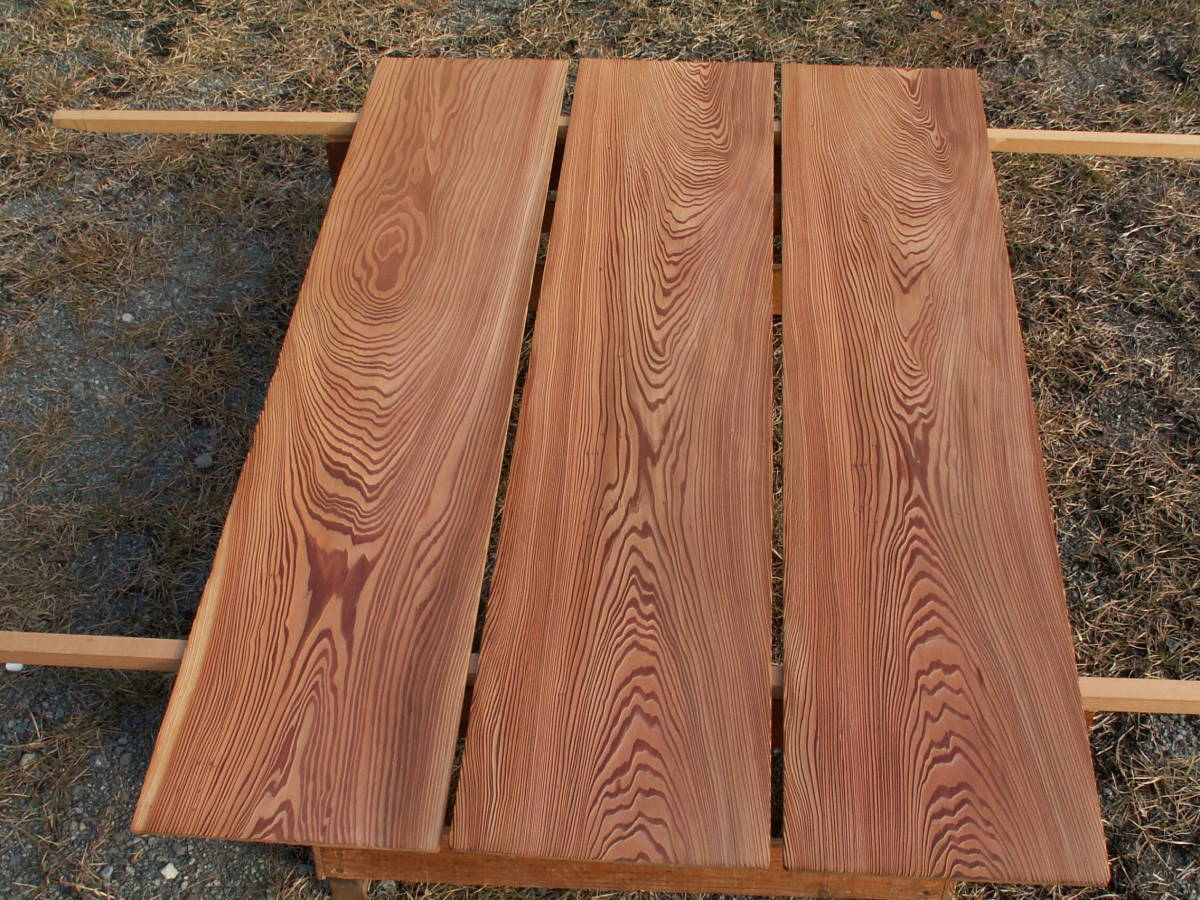 屋久杉 1500x325x6ミリ 3枚 腰板、天井板、世界遺産 C382 | www.aafsil.org