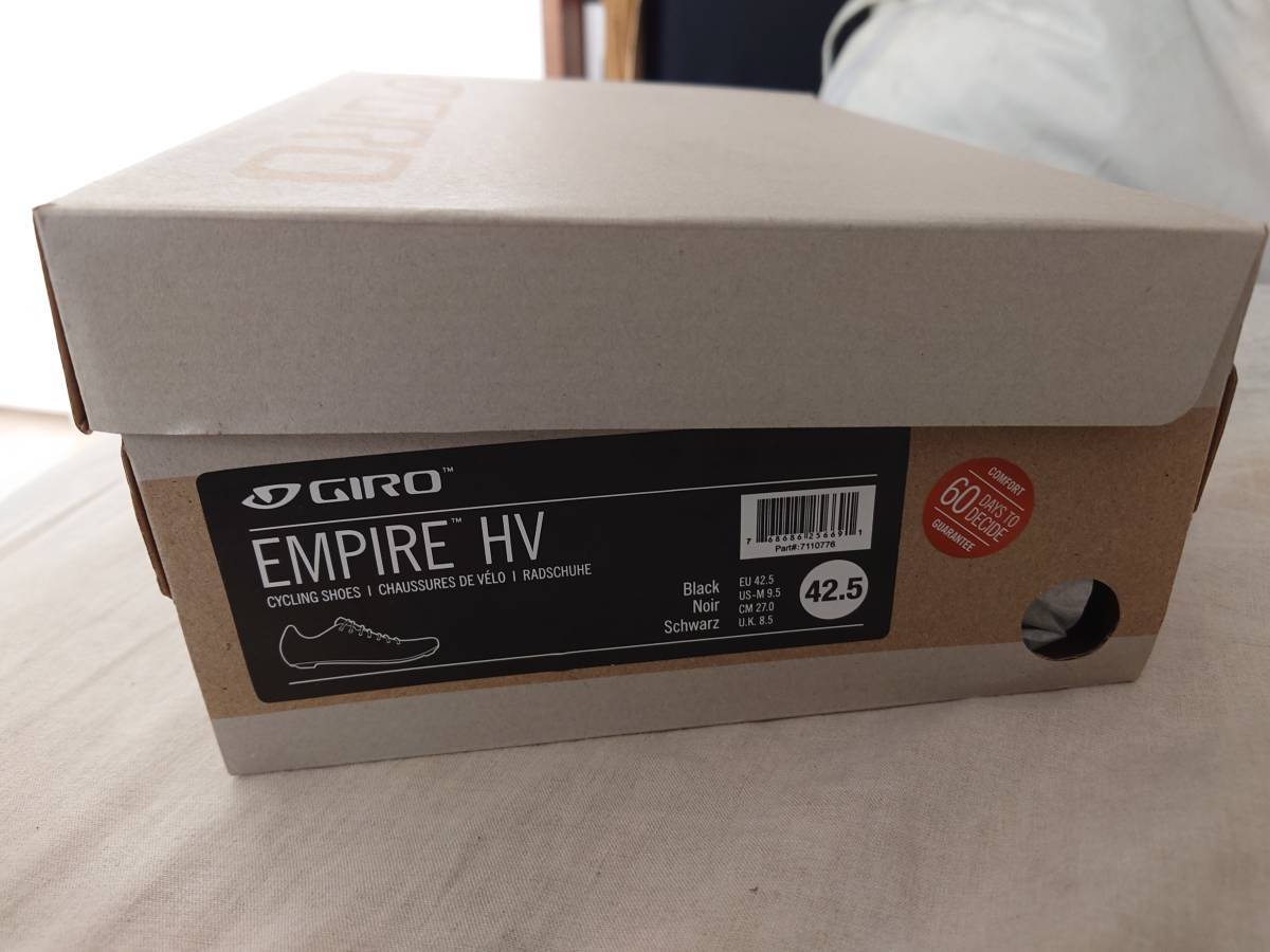 GIRO ジロ ロードバイク用ビンディングシューズ 「empire HV」 ブラック 42.5サイズ_画像10