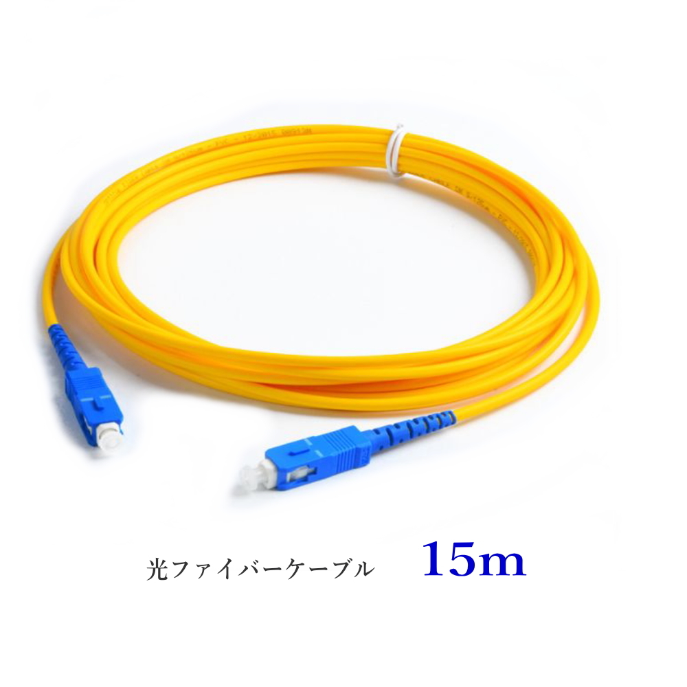  light fibre cable SC connector ( both edge ) 15m light communication cable bending .. strong code 