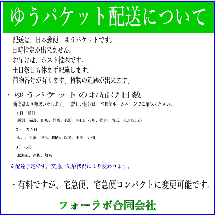 Nakamichi ナカミチ バナナプラグ 金メッキY端子 U端子 8本セット(赤4本 黒4本)_画像4