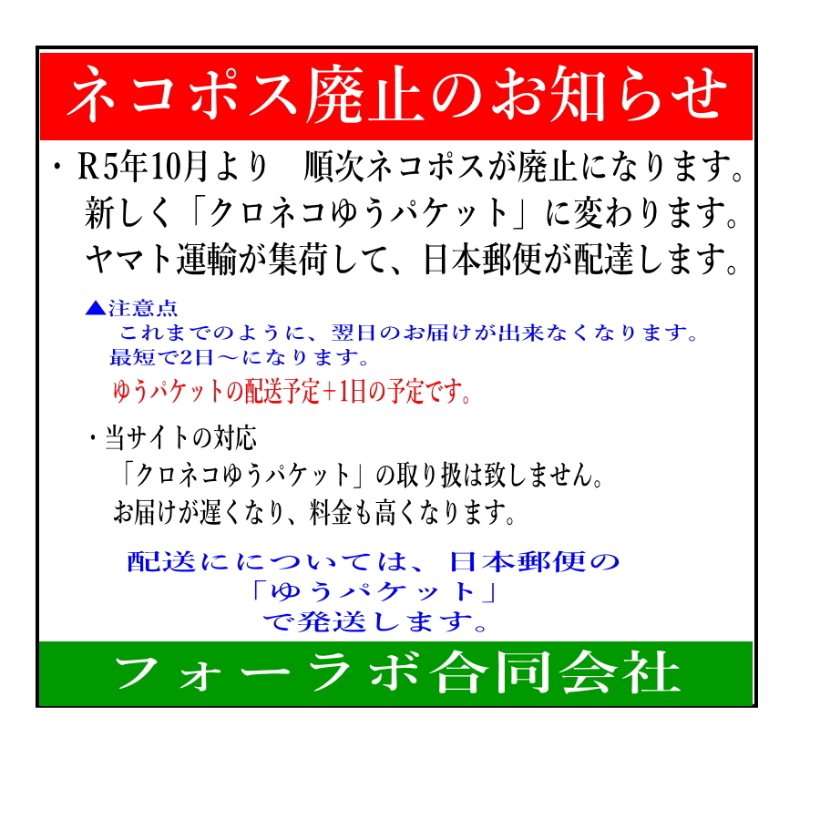 光デジタルケーブル 2m オーディオケーブル (シルバー) TOSLINK 角型プラグ 高品質光ケーブルの画像8