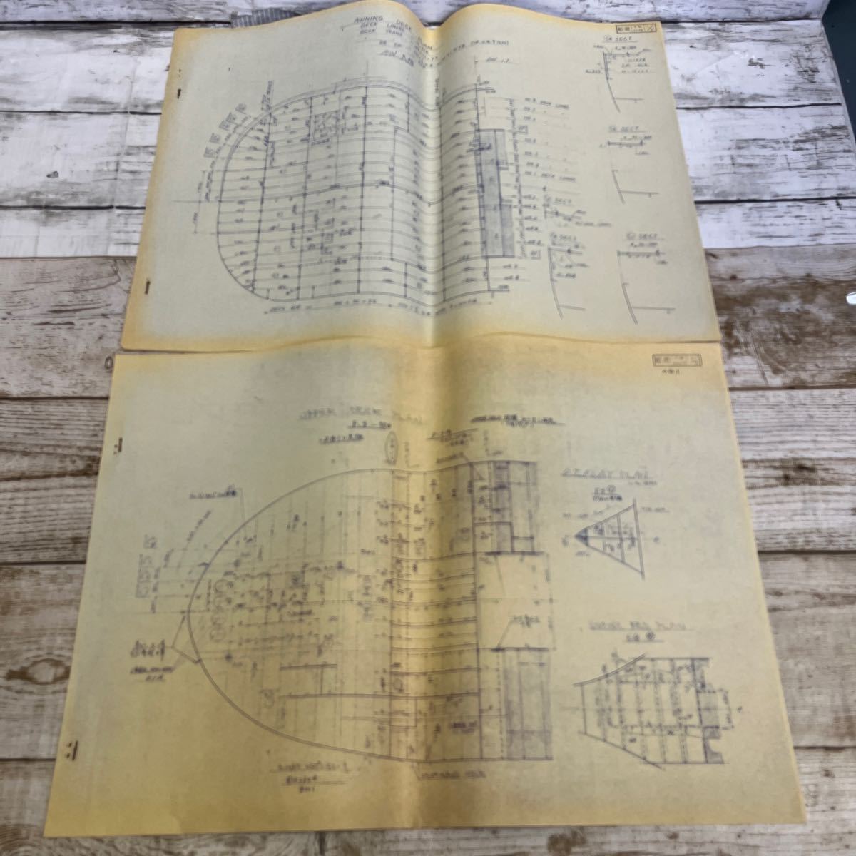 m401 金指造船所 清水工場　船　設計図　資料　まとめ　希少　造船　船舶　構造_画像5