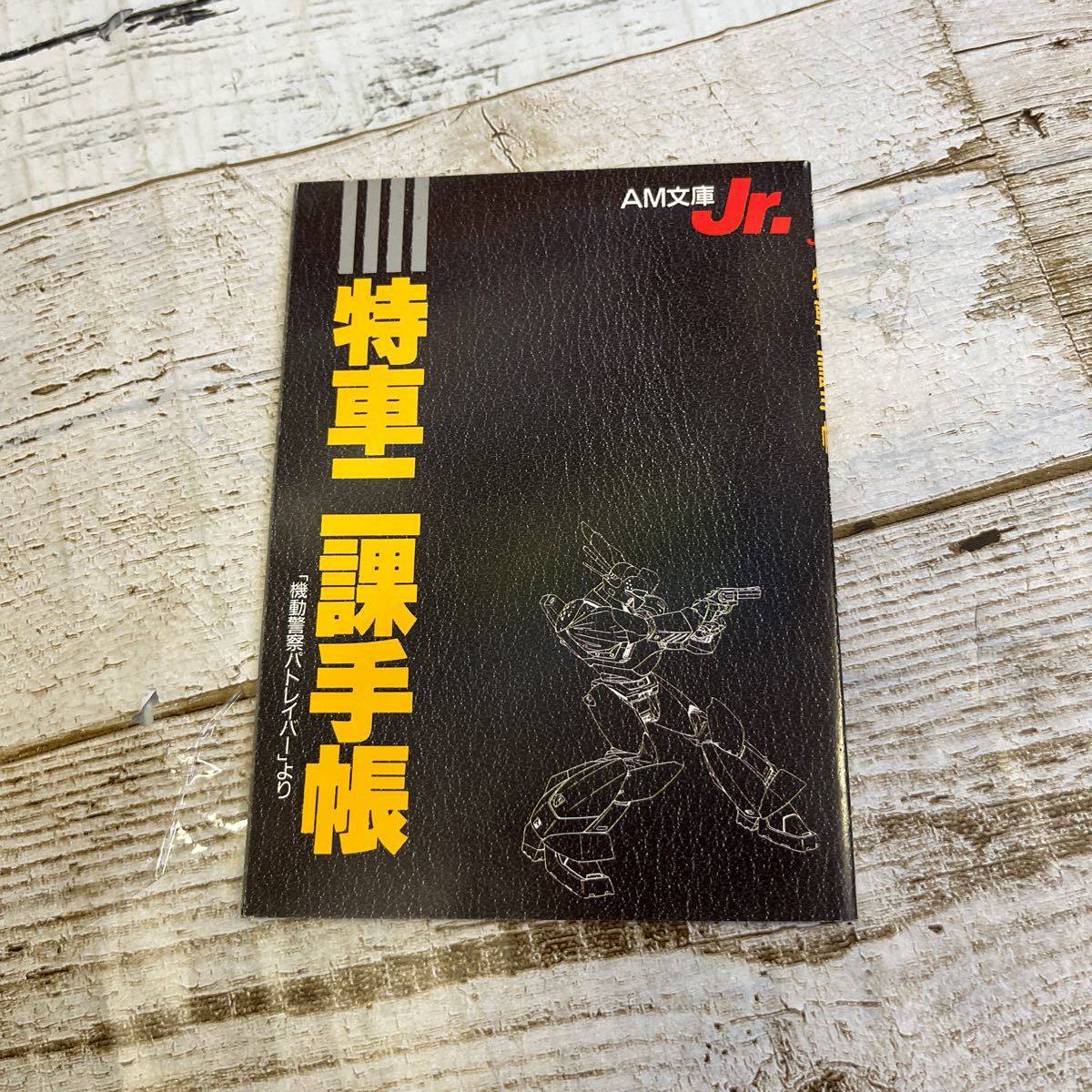 item_image_1
