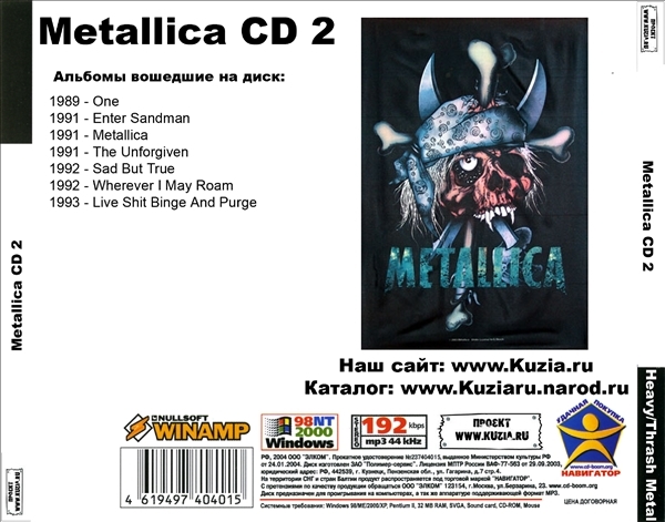 METALLICA メタリカ CD1+CD2 大全集 MP3CD 2P⊿_画像3