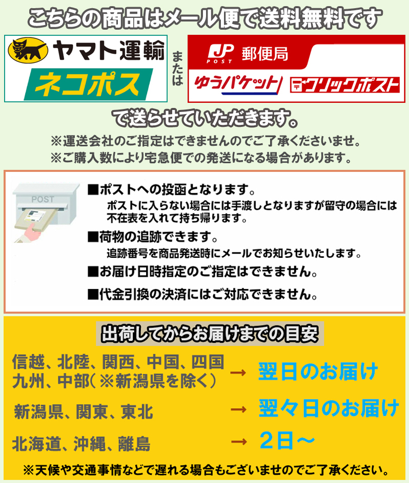 LC111 欲しい色が9個えらべます 互換インク ブラザー LC111-4PK LC111Y LC111M LC111C LC111BK インクカートリッジ プリンターインク_画像6