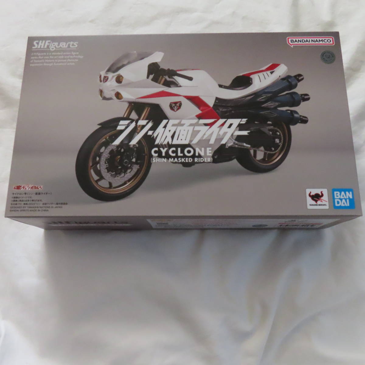 S.H.Figuarts 仮面ライダー第2号 シン・仮面ライダー フィギュアーツ 未開封 S.H.Figuarts サイクロン号 シン・仮面ライダー